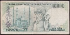7.Emisyon 2.Tertip 10000 Lira B76 443944 Çok Temiz