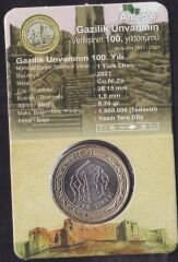 2021 Yılı Hatıra 1 Lira Antep'e Gazilik Ünvanı Özel Kapamasında