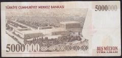 7.Emisyon 5 000 000 Lira J32 175666 Çok Temiz
