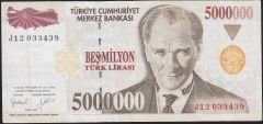 7.Emisyon 5 000 000 Lira J12 033439 Çok Temiz+