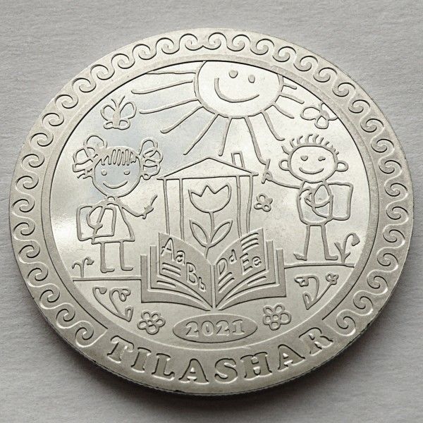 Kazakistan 100 Tenge 2021 Çil - Tilasher