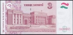 Tacikistan 3 Somoni 2010 Çil Pick 20