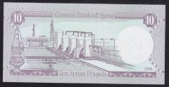 Suriye 10 Pound 1991 Çil Pick 101e
