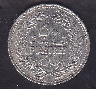 LÜBNAN 50 PİASTRE 1969 ÇOK ÇOK TEMİZ