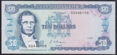 JAMAİKA 10 DOLAR 1991 ÇİL eski para mezat