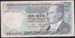 7.Emisyon 2.Tertip 10000 Lira B69 903391 Çok Temiz