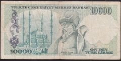 7.Emisyon 2.Tertip 10000 Lira B69 903391 Çok Temiz