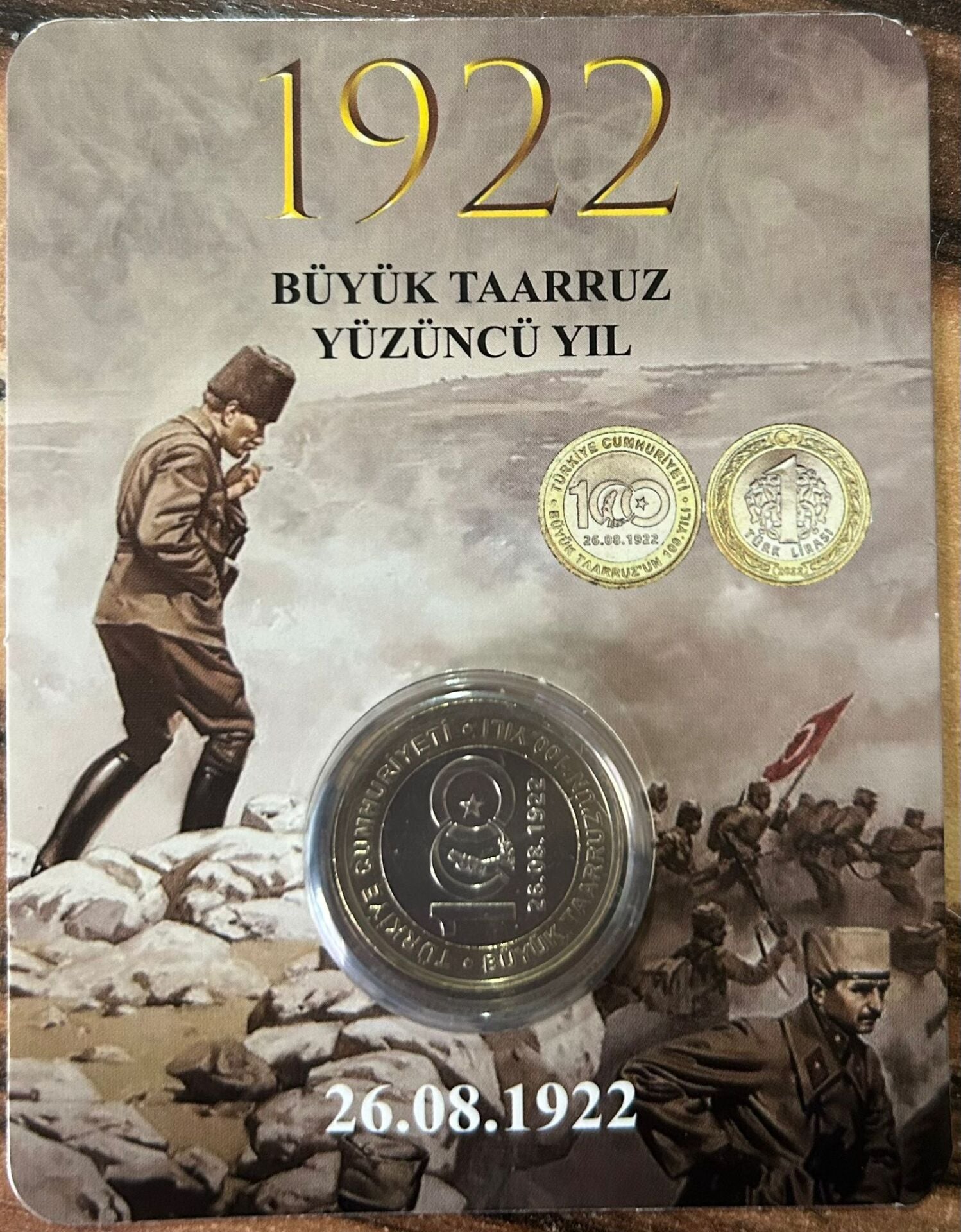 2022 Yılı Hatıra 1 Lira Büyük Taarruz Özel Kapamasında
