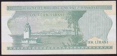 6.Emisyon 2.Tertip 10 Lira H52 035916 Çok Temiz+
