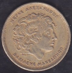 Yunanistan 100 Drahmi 1998