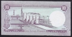SURİYE 10 POUND 1988 ÇİLALTI
