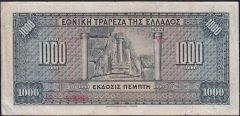 Yunanistan 1000 Drahmi 1926 Çok Temiz Pick 100b