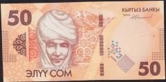 Kırgızistan 50 Som 2023 Çil