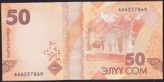 Kırgızistan 50 Som 2023 Çil