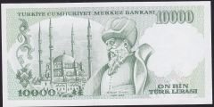 7.Emisyon 4.Tertip 10000 Lira K13 851293 Çil