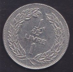 LÜBNAN 1 LİVRE 1975 ÇOK TEMİZ