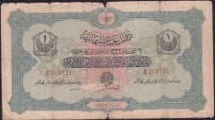 Reşat 1 Lira 6 Ağustos 1332 E 819731 Temiz Janko İmza