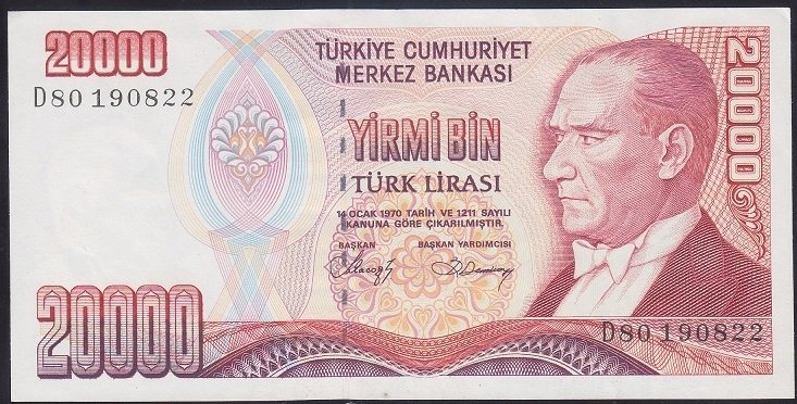 7.EMİSYON 1.TERTİP 20000 LİRA D80 190822 ÇİLALTI