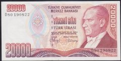 7.EMİSYON 1.TERTİP 20000 LİRA D80 190822 ÇİLALTI