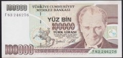 7.EMİSYON 3.TERTİP 100000 LİRA F83 246276 ÇİLALTI