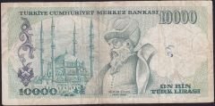 7.Emisyon 2.Tertip 10000 Lira B57 347916 Çok Temiz