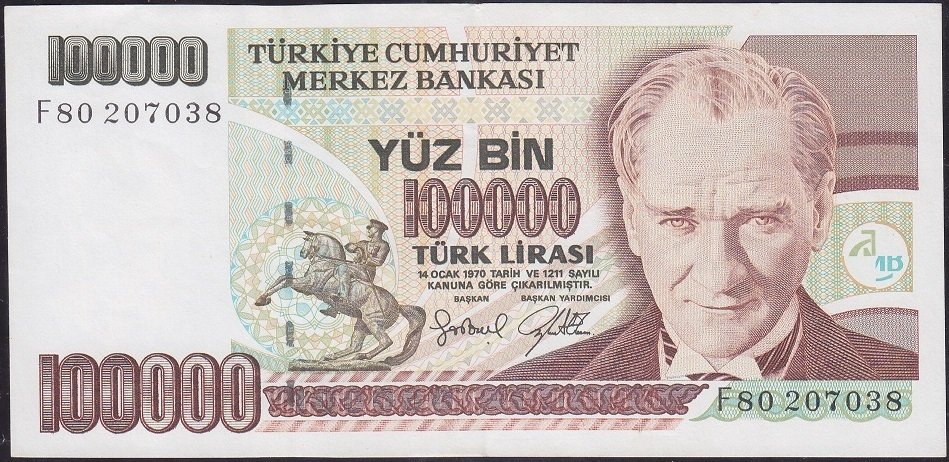 7.EMİSYON 3.TERTİP 100000 LİRA F80 207038 ÇİLALTI eski para alan yerler