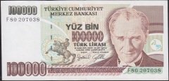 7.EMİSYON 3.TERTİP 100000 LİRA F80 207038 ÇİLALTI eski para alan yerler