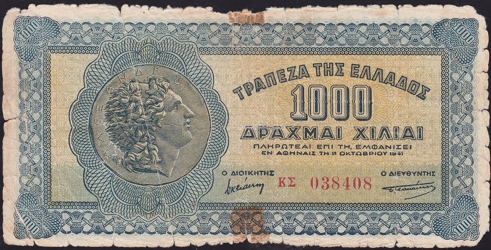 Yunanistan 1000 Drahmi 1941 Haliyle