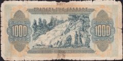 Yunanistan 1000 Drahmi 1941 Haliyle