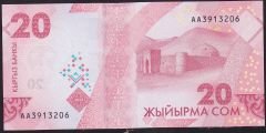 Kırgızistan 20 Som 2023 Çilaltı Çil AA