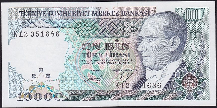 7.Emisyon 4.Tertip 10000 Lira K12 351686 Çilaltı Çil