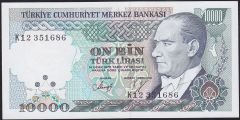 7.Emisyon 4.Tertip 10000 Lira K12 351686 Çilaltı Çil