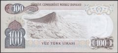 6.Emisyon 2.Tertip 100 Lira H76 687608 Çilaltı Çil