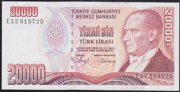 7.EMİSYON 1.TERTİP 20000 LİRA E12 513725 ÇİLALTI ÇİL
