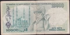 7.Emisyon 2.Tertip 10000 Lira B26 573060 Çok Temiz