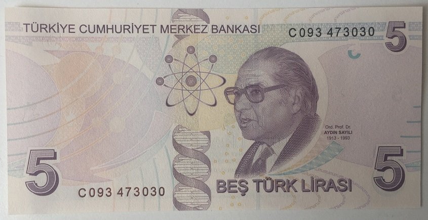 9.EMİSYON 5 LİRA 3.TERTİP C093 47 30 30 ÇİL