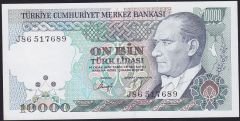 7.Emisyon 4.Tertip 10000 Lira J86 517689 Çilaltı
