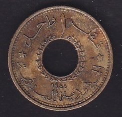 LÜBNAN 1 PİASTRE 1955
