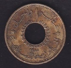 LÜBNAN 1 PİASTRE 1955