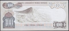 6.EMİSYON 1.TERTİP 100 LİRA A57 416407 ÇİLALTI ( DÜZLEME VAR )
