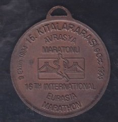 İSTANBUL 16.AVRASYA MARATONU 1994 - 5.5 CM