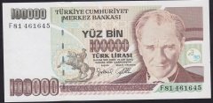 7.EMİSYON 3.TERTİP 100000 LİRA F81 461645 ÇİLALTI
