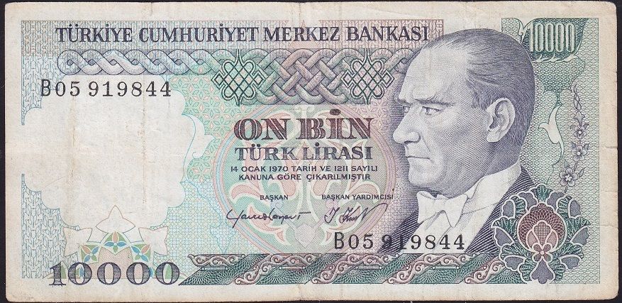 7.Emisyon 2.Tertip 10000 Lira B05 919844 Çok Temiz