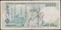 7.Emisyon 2.Tertip 10000 Lira B05 919844 Çok Temiz