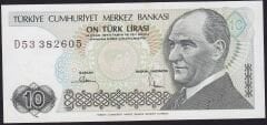 7.Emisyon 2.Tertip 10 Lira D53 382605 Çil