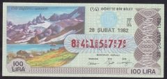 1982 28 ŞUBAT ÇEYREK BİLET - K SERİSİ