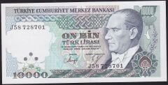 7.Emisyon 4.Tertip 10000 Lira J58 728701 Çilaltı