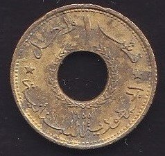LÜBNAN 1 PİASTRE 1955