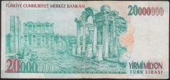 7.Emisyon 20 000 000 Lira D08 568500 Temiz