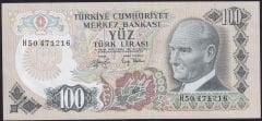 6.Emisyon 2.Tertip 100 Lira H50 471216 Çilaltı Çil